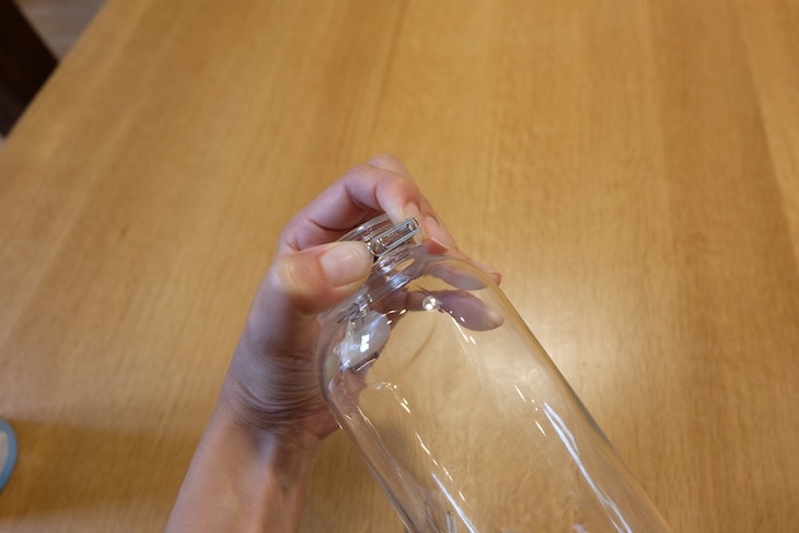 セラーメイトこれは便利調味料びん