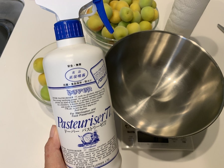 梅干し作りにパストリーゼ