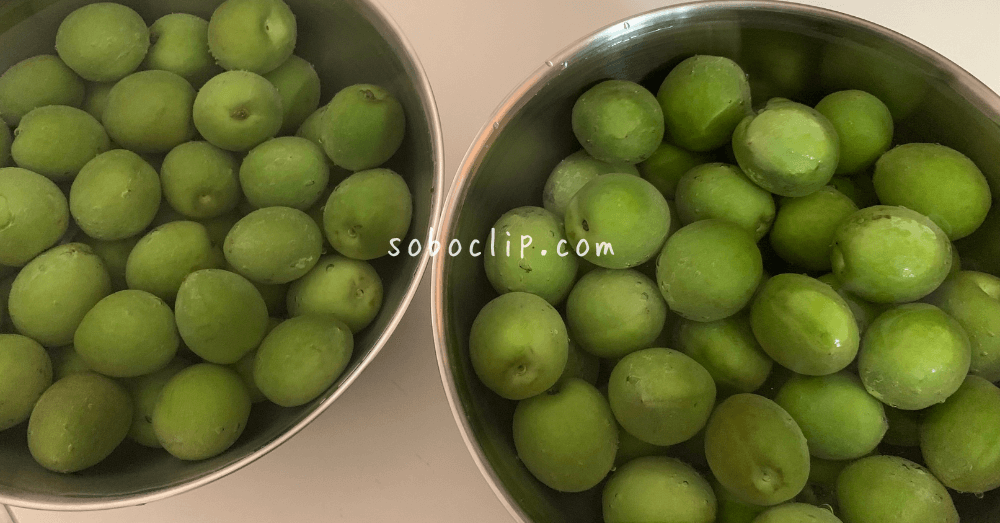 青梅のアク抜き